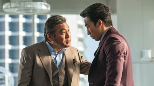 Han River Police Season 1 EP 4