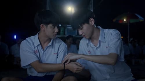 องศาสูญ Season 1 EP 1