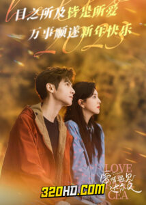 ดูซีรี่ย์จีน Love is Panacea (2023) ให้รักเยียวยากัน EP.1-34 ซับไทย-พากย์ไทย