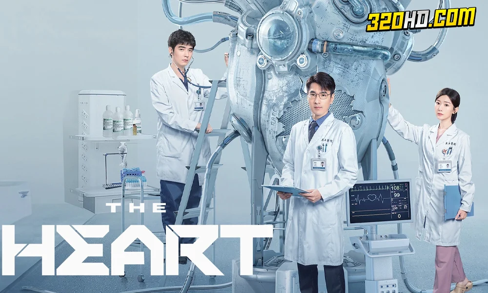 ดูซีรี่ย์จีน The Heart (2023) 