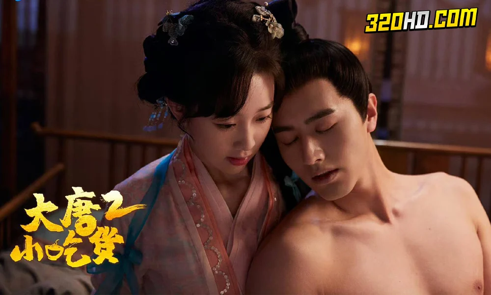 ดูซีรี่ย์จีน Gourmet in Tang Dynasty 2 (2023) 