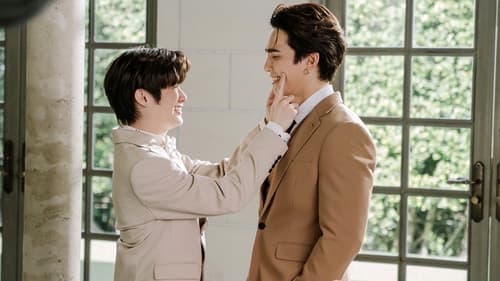ดื้อเฮียก็หาว่าซน Season 1 EP 6