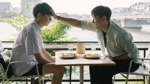 องศาสูญ Season 1 EP 4