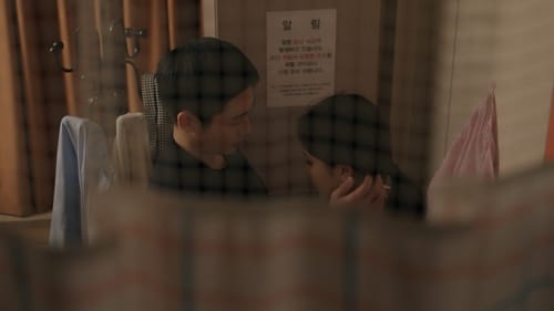 Something in the Rain Season 1 EP 8