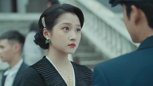 Mr. & Mrs. Chen Season 1 EP 1