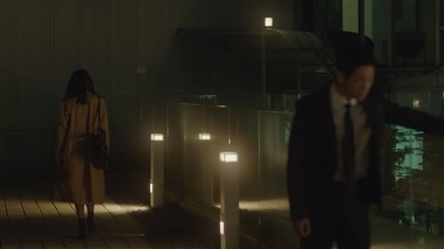 Something in the Rain Season 1 EP 13