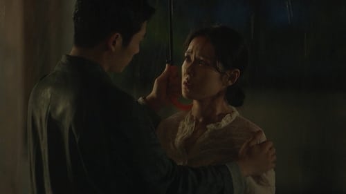 Something in the Rain Season 1 EP 16