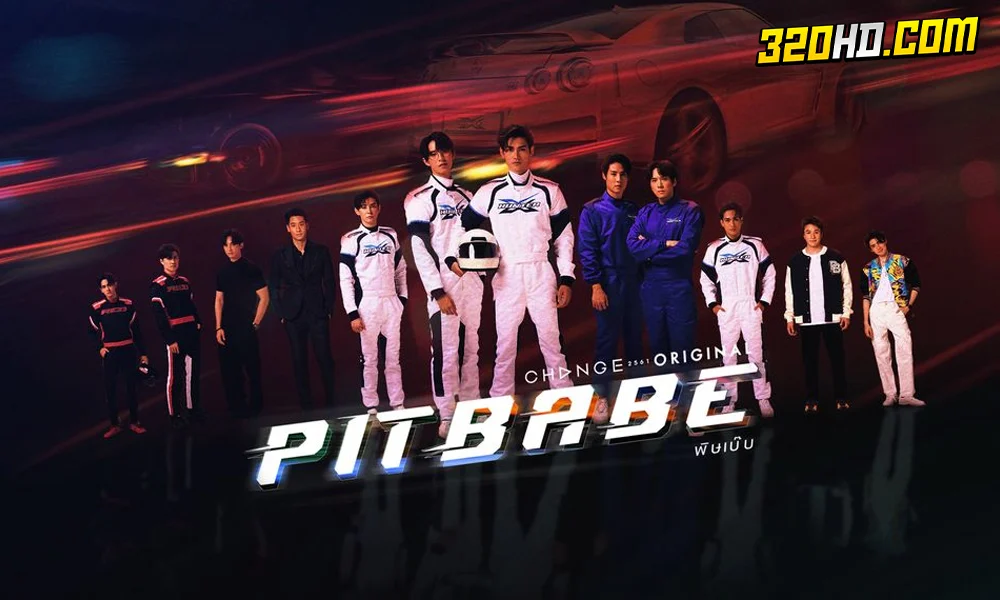 ดูซีรี่ย์ไทย พิษเบ๊บ เดอะ ซีรีส์ (2023)