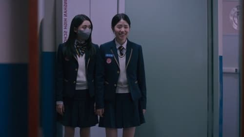 High Cookie Season 1 EP 3