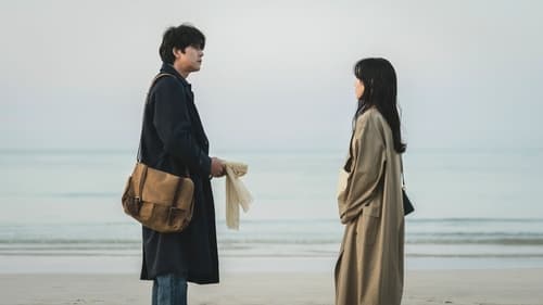 Tell Me That You Love Me Season 1 EP 1