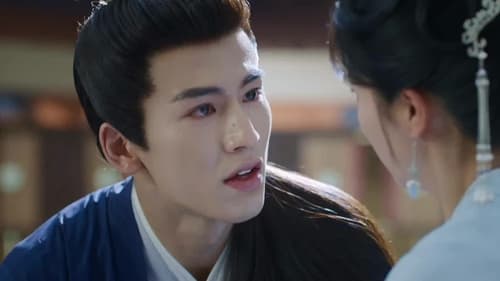 Story of Kunning Palace Season 1 EP 35