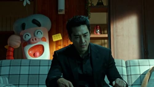 Black ภารกิจคู่หูล่าวิญญาณ Season 1 EP 8