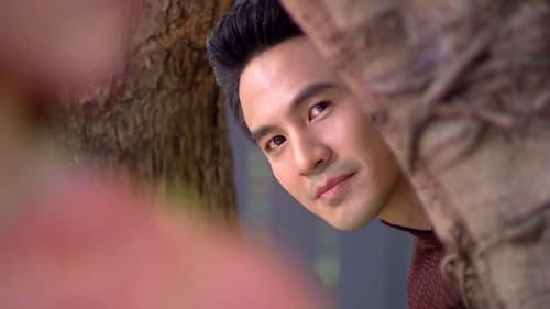 บุพเพสันนิวาส Season 1 EP 8