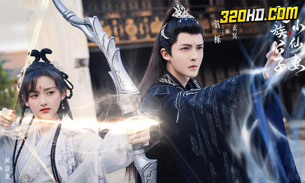 ดูซีรี่ย์จีน Devil Falls in Love with Fairy (2023)