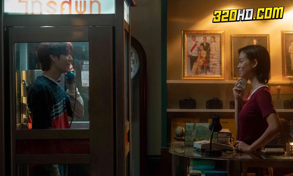 ดูซีรี่ย์ไทย Analog Squad ทีมรักนักหลอก