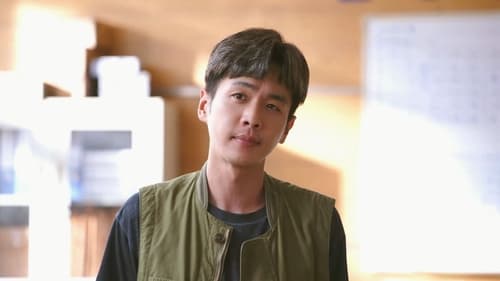 The Hope Season 1 EP 7