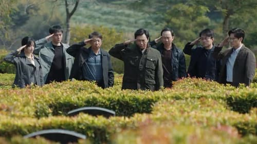 The Lonely Warrior Season 1 EP 24