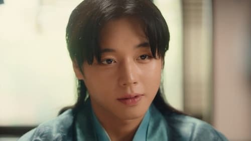 Love Song for Illusion Season 1 EP 2