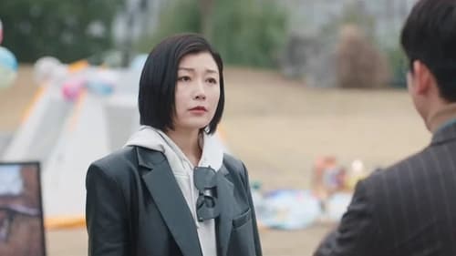 Never Give Up ออฟฟิศนี้ยังมีหวัง Season 1 EP 22