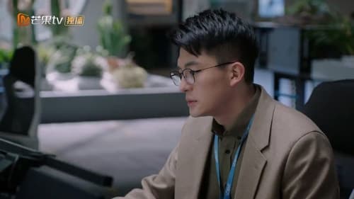 As We Wish Season 1 EP 17