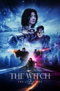 ดูหนัง แม่มดมือสังหาร 2 (2022) The Witch Part 2 The Other One พากย์ไทย HD