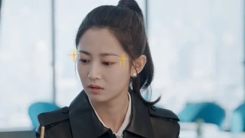 Never Give Up ออฟฟิศนี้ยังมีหวัง Season 1 EP 23