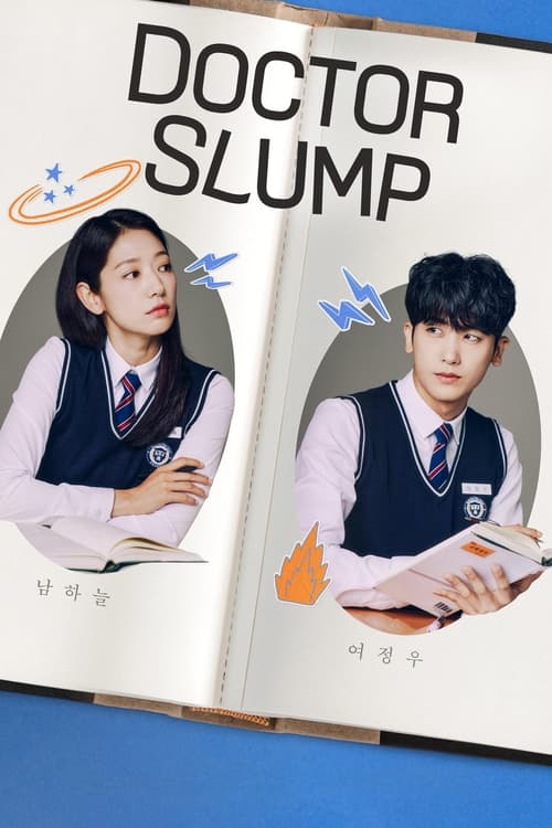 ดูซีรี่ย์ Doctor Slump (2024) หัวใจหมอไม่มอดไหม้ ซับไทย-พากย์ไทย Season 1