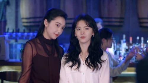 My Boss Season 1 EP 3