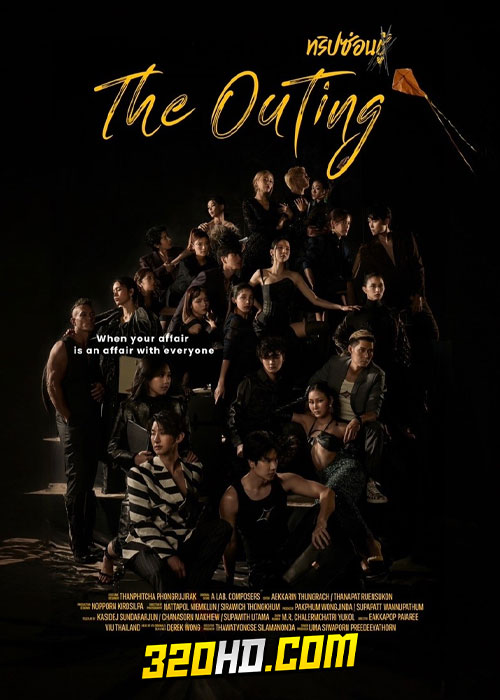 ดูซีรี่ย์ไทย The Outing ทริปซ่อนชู้ (2024) EP.1-12 (ครบทุกตอน)