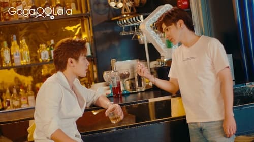 ไทม์ ผ่าน เวลา Season 1 EP 8