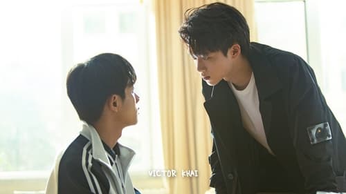 Stay with Me Season 1 EP 1