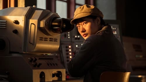 3 Body Problem Season 1 EP 2