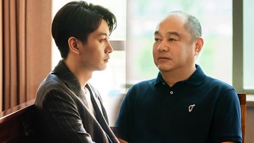 Simple Days  Season 1 EP 26