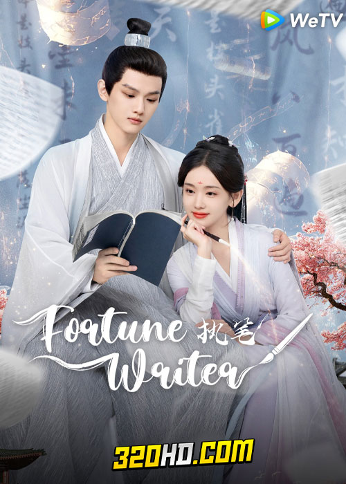 ดูซีรี่ย์จีน Fortune Writer ท้าชะตาลิขิตรัก (2024) EP.1-24 พากย์ไทย-ซับไทย