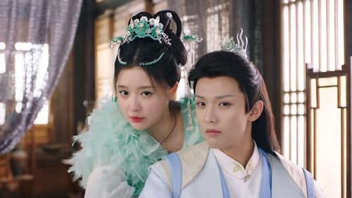 Peacock in Wonderland Season 1 EP 16