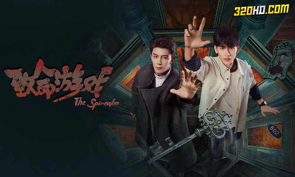 ดูซีรี่ย์ The Spirealm ฝ่ามิติประตูมรณะ