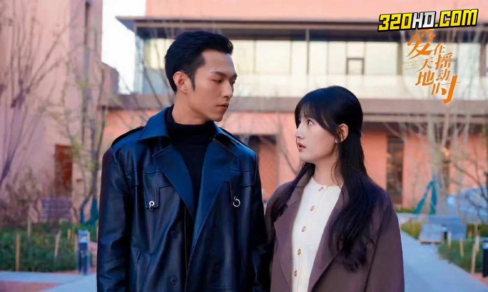 ดูซีรี่ย์จีน Undercover Affair (2024) รักเมื่อยามฟ้าสะเทือน 