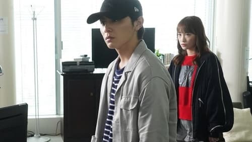 The Killer Inside Season 1 EP 2