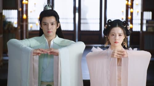 Peacock in Wonderland Season 1 EP 31