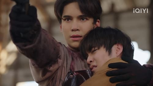 โลกสองใบใจดวงเดียว Season 1 EP 4