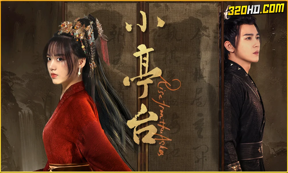 ดูซีรี่ย์จีน Rise From the Ashes (2024) 