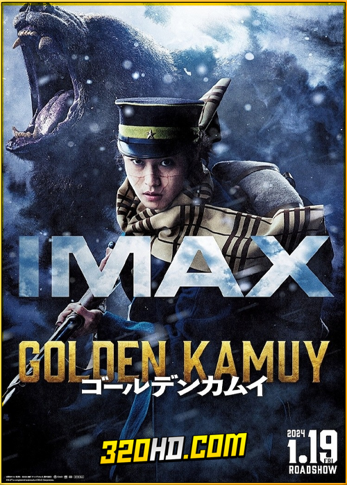 ดูหนัง Golden Kamuy (2024) โกลเดนคามุย HD เต็มเรื่อง
