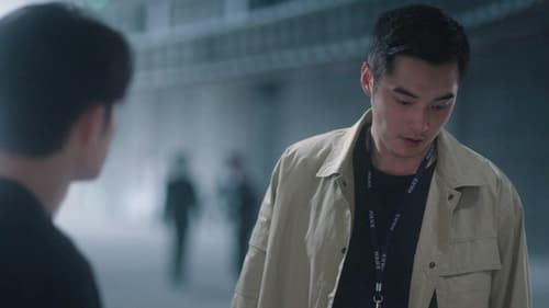 Under the Skin  Season 1 EP 17