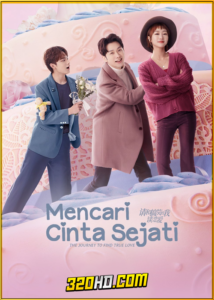 ดูซีรี่ย์จีน The Journey to Find True Love (2024) ซับไทย EP.1-30 (จบ)