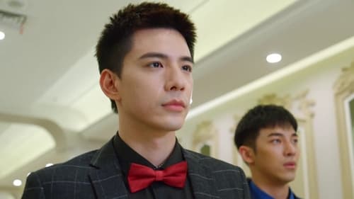 Romance with Blind Master Season 1 EP 1