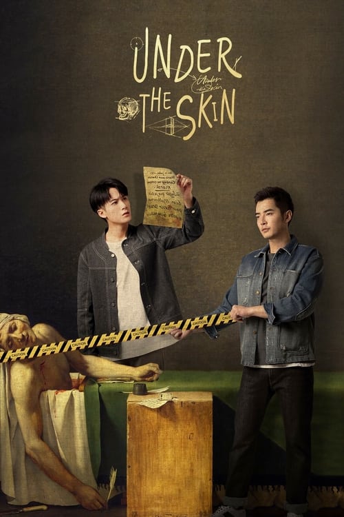 ดูซีรี่ย์ Under the Skin คู่มือนักล่า (2022) EP.1-20 จบ (พากย์ไทย) Season 1