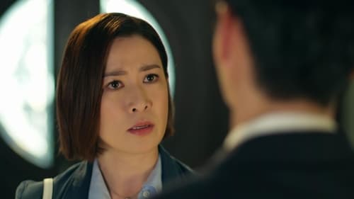 The Heir to The Throne Season 1 EP 21
