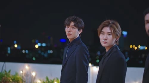 อายุมั่นขวัญยืน Season 1 EP 12