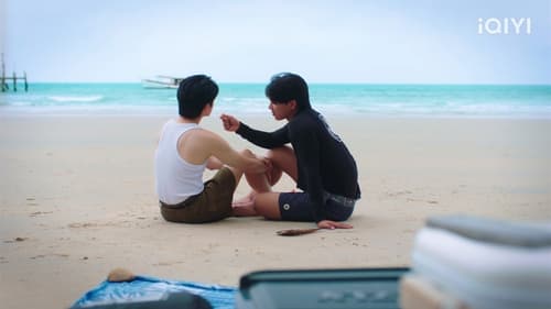 ต้องรักมหาสมุทร Season 1 EP 2