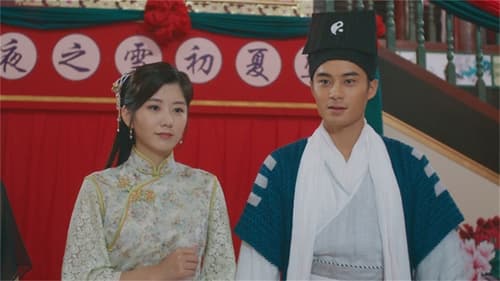 A Fallen Xian Season 1 EP 3
